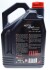 Масло трансмиссионное Technosynthese MOTUL 823406 / 106466 (фото 2)