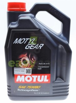 Масло трансмиссионное Technosynthese MOTUL 823406 / 106466
