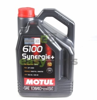 Олива моторна 6100 Synergie+ 10W-40, 5л. MOTUL 839451 / 108647