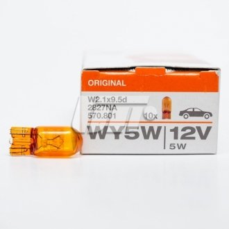 Автолампа WY5W W2,1x9,5d 5 W оранжевая OSRAM 2827NA