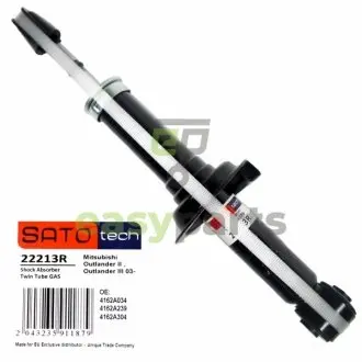 Амортизатор SATO TECH 22213R