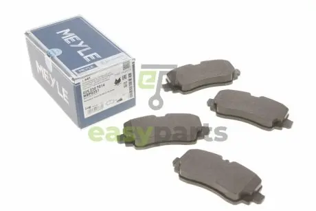 Колодки гальмівні (передні) MB A-class (W168) 97-04 MEYLE 025 230 7016