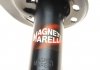 Амортизатор газовий передній правий MAGNETI MARELLI 357117070100 (фото 3)
