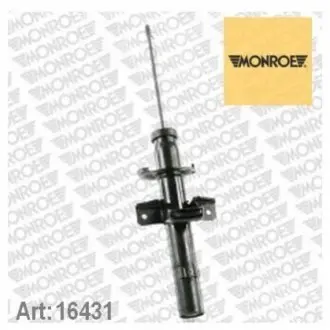 Амортизатор Original газовый задний MONROE 16431