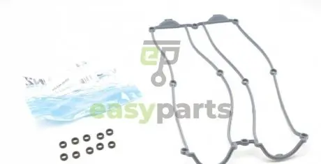 Прокладка кришки клапанів Ford Escort/ Mondeo 1.6-2.0 I 92-00 (к-кт) VICTOR REINZ 15-33036-01