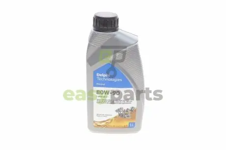 Олива трансмісійна 80W90 Gear Oil 4 (1L) (GL5/MIL-L-2105D/MAN 342 M-2/Volvo 1273.10) Delphi 93892551
