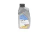 Олива трансмісійна 75W90 Gear Oil 5/4 (1L) (GL5/MAN 342 M-2/Volvo 1273.10/MIL L 2105D) Delphi 25067150 (фото 1)