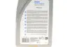 Олива трансмісійна 75W80 Gear Oil 5 (1L) (GL5/MIL-L-2105D/MAN 342 M-2/Volvo 1273.10) Delphi 28344397 (фото 2)