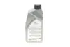 Олива трансмісійна 75W80 Gear Oil 5 (1L) (GL5/MIL-L-2105D/MAN 342 M-2/Volvo 1273.10) Delphi 28344397 (фото 3)
