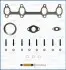 К-кт. прокладок компресора Audi A3 03-/Skoda Octavia II 04-/VW Multivan V/Passat/Golf V 03- AJUSA JTC11378 (фото 1)