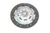 Демпфер + комплект зчеплення Skoda Fabia/Octavia/Roomster/VW Bora/Golf 1,8T/1.9TDI Valeo 837017 (фото 10)