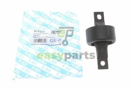 Сайлентблок важеля (заднього) Honda Civic V/CRX/ Rover 200/400 -00 GSP 511113
