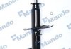 Амортизатор газовый передний правый MANDO MSS020106 (фото 5)