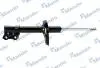 Фото 1 - амортизатор газомасляний MANDO EX546602K000 Амортизатор газомасляний MANDO EX546602K000 (фото 1)
