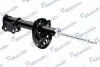 Фото 2 - амортизатор газомасляний MANDO EX546602K000 Амортизатор газомасляний MANDO EX546602K000 (фото 2)