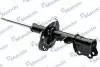 Фото 3 - амортизатор газомасляний MANDO EX546602K000 Амортизатор газомасляний MANDO EX546602K000 (фото 3)