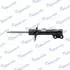Фото 2 - амортизатор газомасляний MANDO EX54661A7100 Амортизатор газомасляний MANDO EX54661A7100 (фото 2)