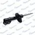 Фото 3 - амортизатор газомасляний MANDO EX54661A7100 Амортизатор газомасляний MANDO EX54661A7100 (фото 3)