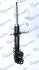 Амортизатор газовый передний правый MANDO MSS020179 (фото 2)