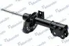 Амортизатор газомасляний MANDO EX546613S010B (фото 3)