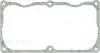 Фото 1 - прокладка, кришка головки циліндра VICTOR REINZ 71-31394-00 Прокладка, кришка головки циліндра VICTOR REINZ 71-31394-00 (фото 1)