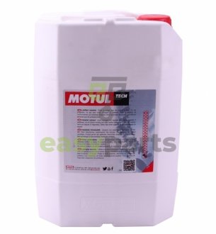 Гидравлическое масло (минеральное) MOTUL 104230 / 108760