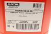 Гідравлічне масло (мінеральне) MOTUL 104318 / 108794 (фото 2)