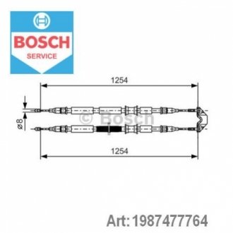 Трос ручника (задній) Opel Astra G 98-09- (1254/1254mm) (к-кт) BOSCH 1987477764