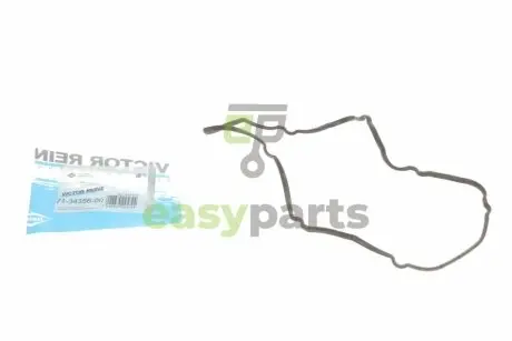 Прокладка кришки клапанів Fiat Scudo/Citroen Jumpy 1.9D (DW8) (верх) VICTOR REINZ 71-34356-00