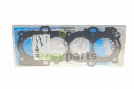 Прокладка головки циліндра Ford Focus II 1.6 Ti 04-12 VICTOR REINZ 61-36020-00