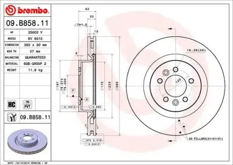 Тормозной диск Painted disk BREMBO 09.B858.11