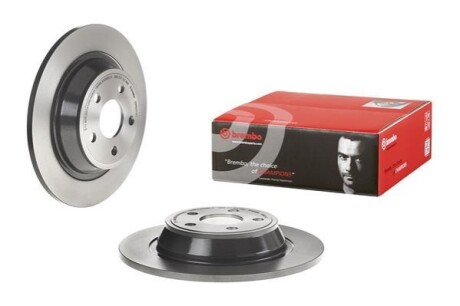 Тормозной диск Painted disk BREMBO 08.N257.41