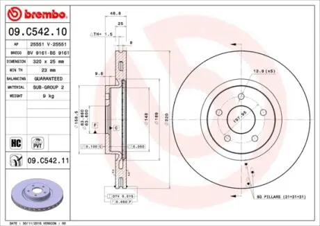 Гальмівний диск пер. Focus/Grand Tourneo Connect/Kuga/Tourneo/Transit/V40 (05-22) BREMBO 09.C542.11