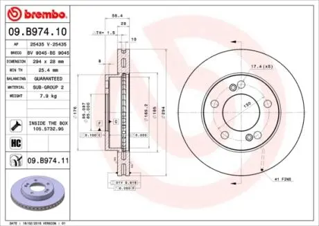 Диск гальмівний BREMBO 09.B974.11