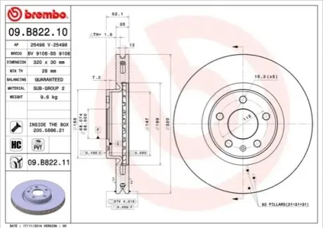Гальмівний диск пер. Q5/A4/A6/A6/A7/A5/Q5/A4 08- BREMBO 09.B822.11
