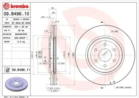 Диск гальмівний BREMBO 09.B496.11