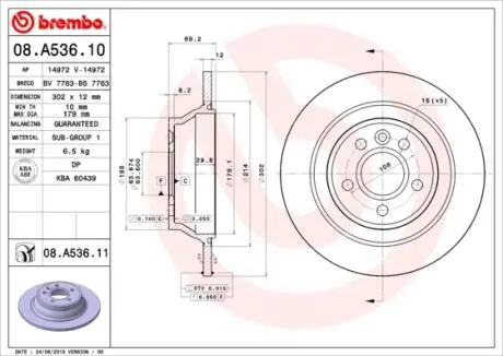 Диск гальмівний BREMBO 08.A536.11