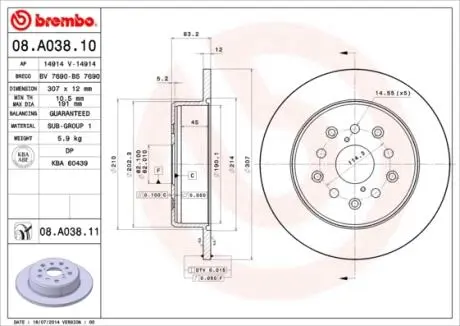 Диск гальмівний BREMBO 08.A038.11