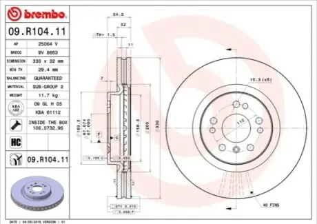 Диск гальмівний BREMBO 09.R104.11
