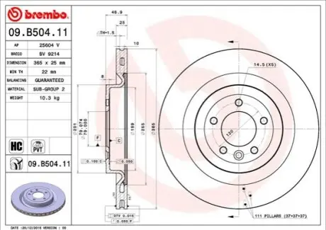 Гальмівний диск зад. Range Rover 12- BREMBO 09.B504.11
