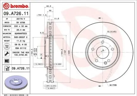 Диск гальмівний BREMBO 09.A726.11
