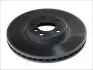 Гальмівний диск пер. BMW X5 (E70/F15/F85) / X6 (F16/F86) 06- BREMBO 09.9923.11 (фото 1)