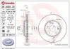 Диск гальмівний BREMBO 09.8304.21 (фото 1)