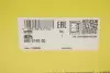 Демпфер + комплект зчеплення Ford Focus/Kuga 2.0 TDCi 03- LuK 600 0149 00 (фото 6)