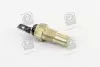 Датчик температури MITSUBISHI LANCER/COLT/HYUNDAI SONATA 1.3-3.2 93- Vernet WS2537 (фото 1)