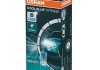 Лампа COOL BLUE® INTENSE (Next Gen) 12V W5W 5W W2.1x9.5d OSRAM 2825CBN (фото 1)