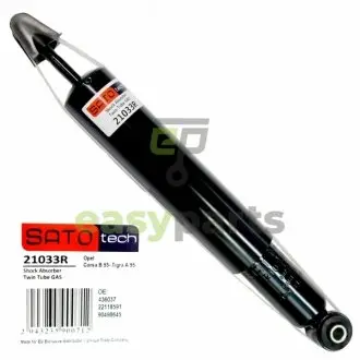 Амортизатор SATO TECH 21033R