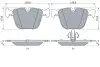 Колодки тормозные дисковые BOSCH 0986424612 (фото 5)
