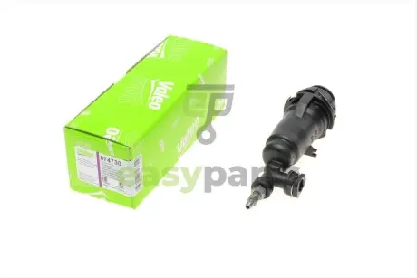 Циліндр зчеплення (робочий) Citroen Jumpy/Peugeot Expert 2.0HDI 99-06 (d=23.81mm) Valeo 874730