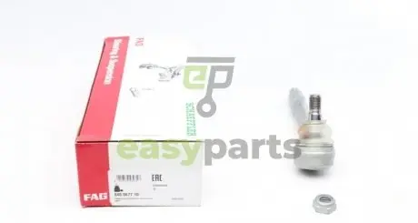 Наконечник тяги рульової BMW X5 (E53) 00- FAG 840067710